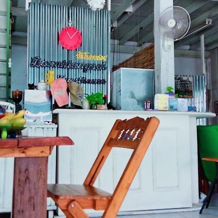 Hotel Baan Klang Soi Prachuap Khiri Khan Zewnętrze zdjęcie