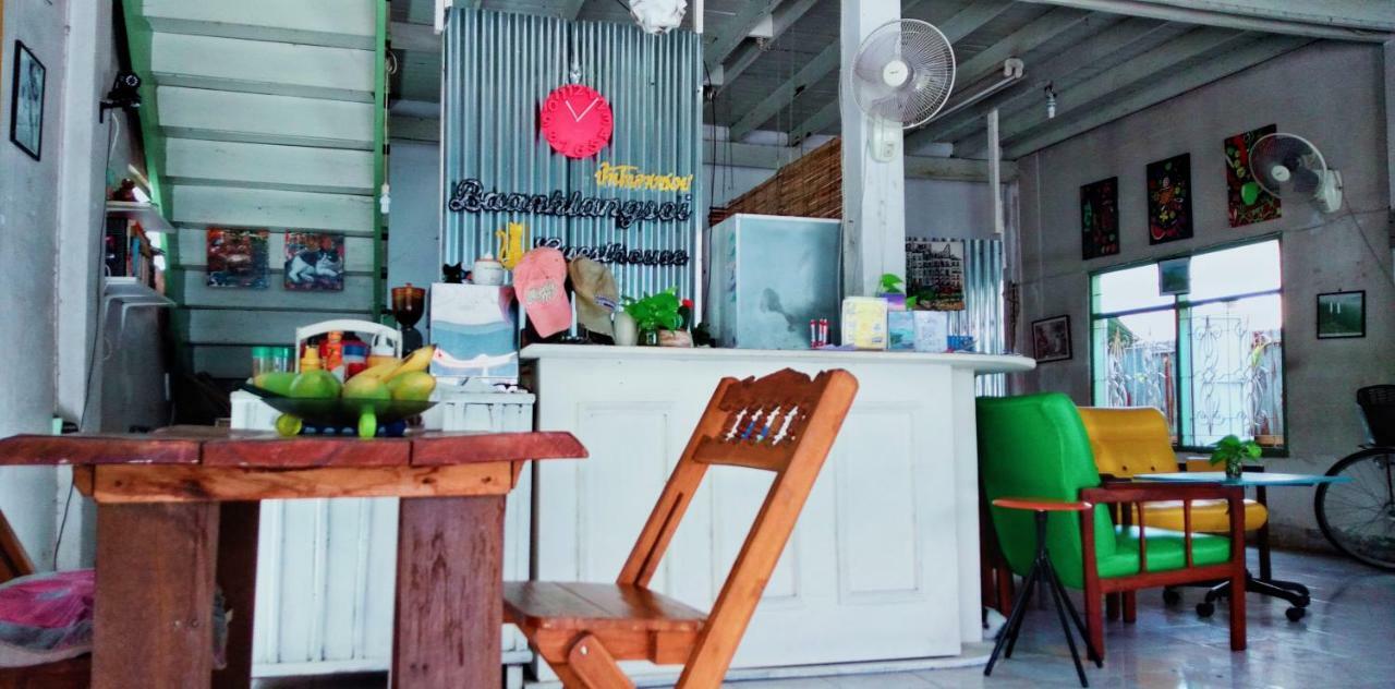 Hotel Baan Klang Soi Prachuap Khiri Khan Zewnętrze zdjęcie